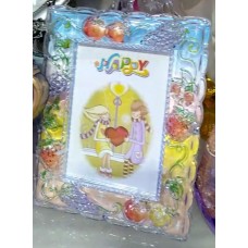 OkaeYa Happy Photo Frame for Gift